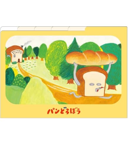 Amazon.co.jp: ポケモンセンターオリジナル ケース入りクリアファイル